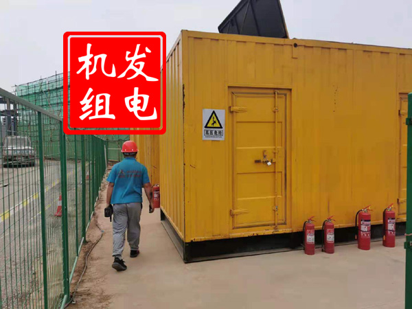 苍南出租发电机常规保养内容