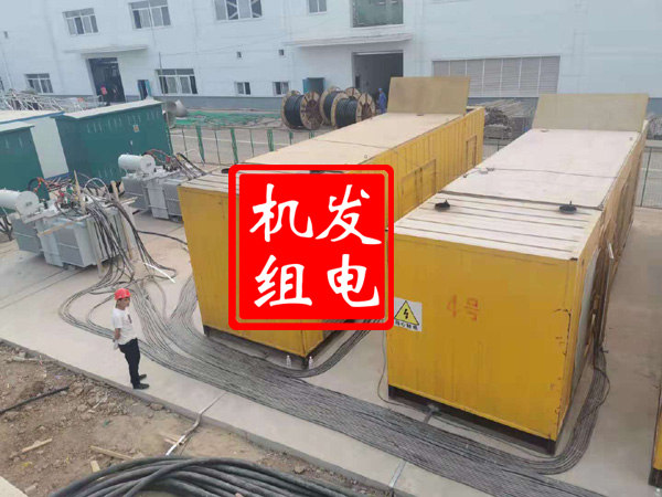 苍南发电机租赁必备常识
