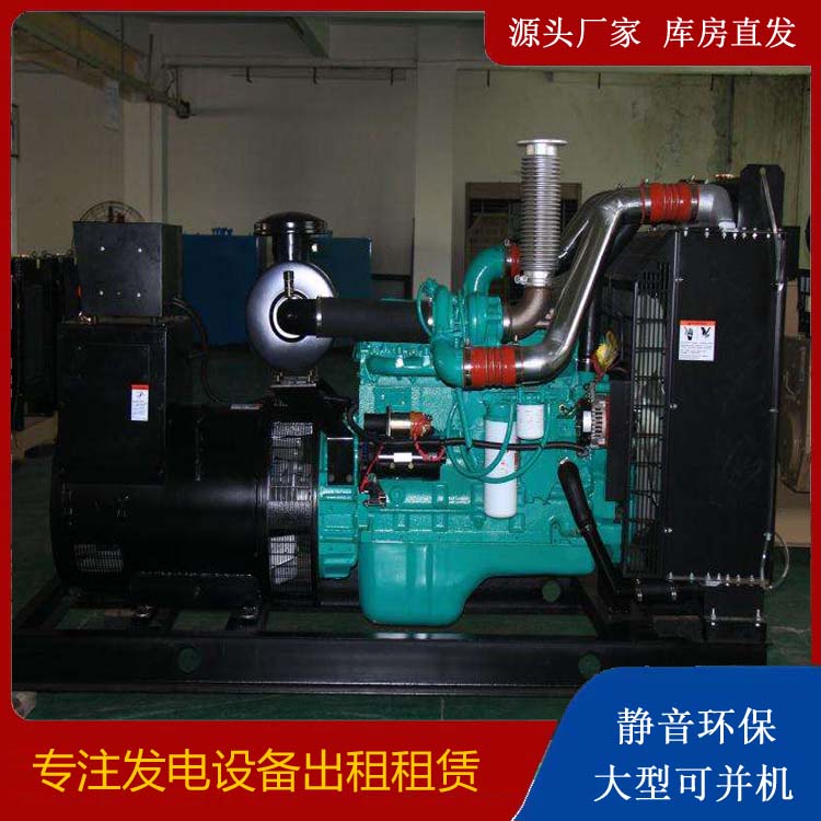 苍南发电机出租