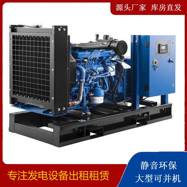 苍南出租发电机 潍柴发电机一定要预防通风管道的堵塞和灰尘