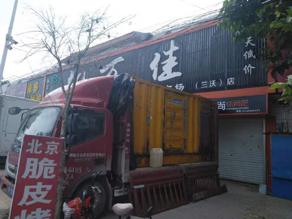 苍南出租发电机-汽油发电机油耗怎么计算