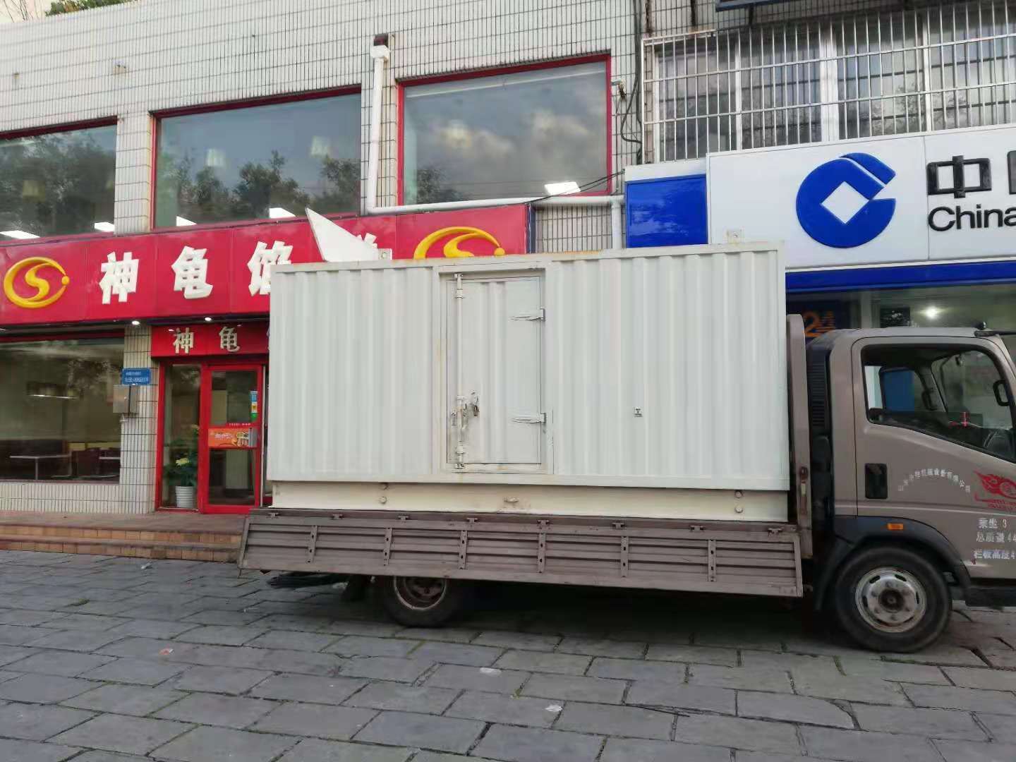 苍南出租发电机-柴油发电机组错误的启动方式