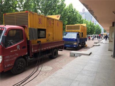 苍南是否需要给柴油发电机安装保护装置
