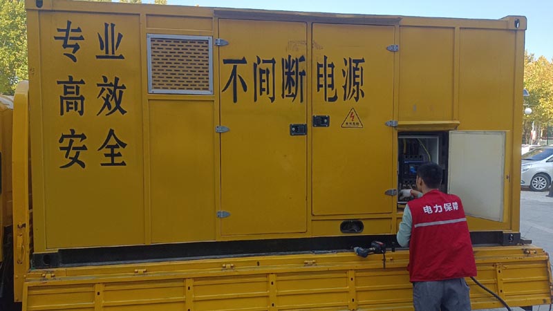 苍南柴油发电机组和UPS电源配合使用时，如何避免切换过程中的电力中断？