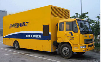 苍南发电机组如何判断水冷式机油散热器是否需要更换？